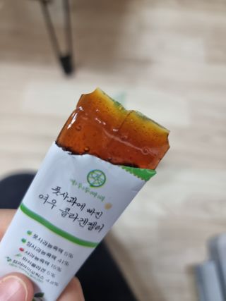 BoRaJin님이 올린 리뷰 사진 3