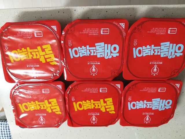 무볼레 닭떡볶이+해물떡볶이 2종 세트 리뷰 사진