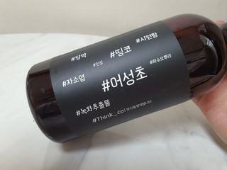게링𖤐님이 올린 리뷰 사진 3