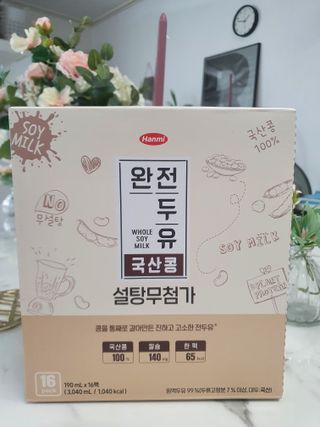 horim님이 올린 리뷰 사진 2