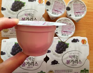 스카이킴님이 올린 리뷰 사진 2