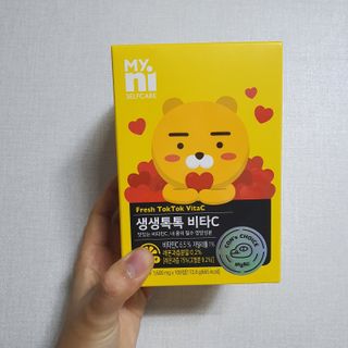 강슬기뀨님이 올린 리뷰 사진 3