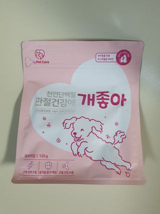 My Pet Care 천연단백질 관절건강에 개좋아 — 5점을 준 리뷰어가 2020년 12월 올린 사용 사진