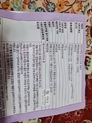 리상추님이 올린 리뷰 사진 3