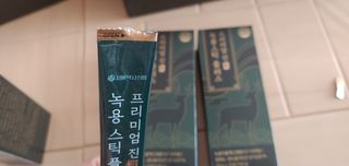 두리두리님이 올린 리뷰 사진 3