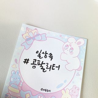 아옹님이 올린 리뷰 사진 2
