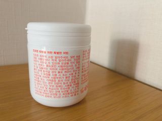 바이오오일 [바이오-오일] 드라이 스킨 젤 100ml — 4점을 준 리뷰어가 2021년 6월 올린 사용 사진