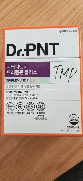 최강아키타견님이 올린 리뷰 사진 1