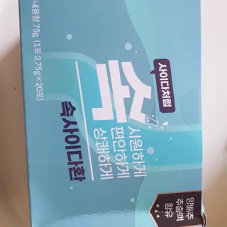 딸랑구둘🥰님이 올린 리뷰 사진 3