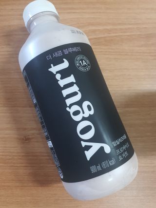 숲골 임실치즈마을 프로바이오 요거트 900ml — 5점을 준 리뷰어가 2021년 8월 올린 사용 사진
