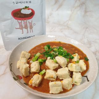 꼬물이님이 올린 리뷰 사진 2