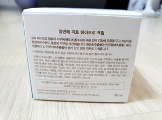 물결님이 올린 리뷰 사진 2