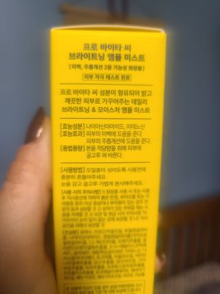 박오뎅님이 올린 리뷰 사진 2