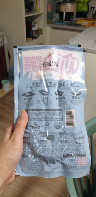 우동한그릇님이 올린 리뷰 사진 3