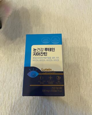 janoo11님이 올린 리뷰 사진 1
