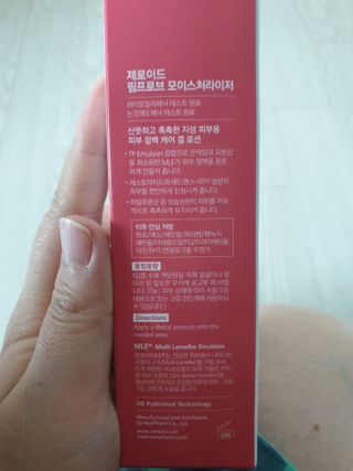 유지영님이 올린 리뷰 사진 2