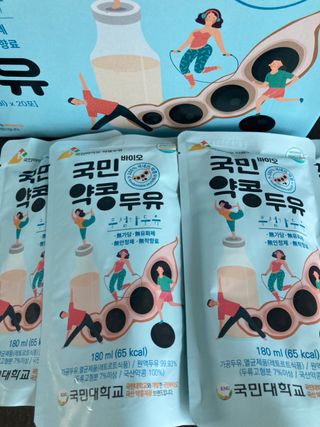 국민바이오 약콩두유 — 5점을 준 리뷰어가 2022년 5월 올린 사용 사진