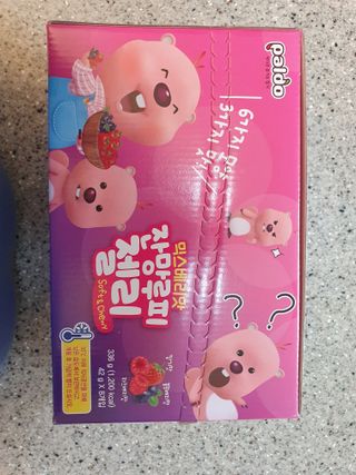 [팔도] 잔망루피젤리 믹스베리맛 42g 8개 — 5점을 준 리뷰어가 2022년 2월 올린 사용 사진