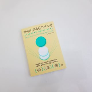 흰둥이님이 올린 리뷰 사진 1