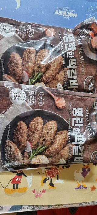 한성기업 명란한 떡갈비 — 4.5점을 준 리뷰어가 2021년 10월 올린 사용 사진