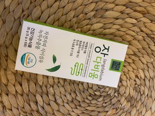 률맘님이 올린 리뷰 사진 2