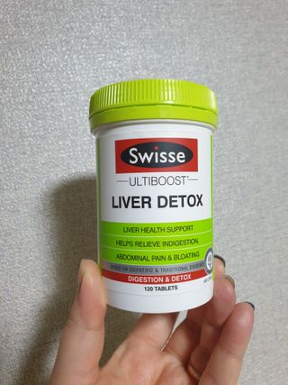 Swisse 스위스 리버디톡스 120정 — 4.5점을 준 리뷰어가 2021년 1월 올린 사용 사진