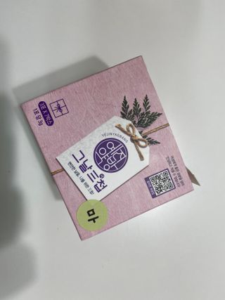 트윙클맘님이 올린 리뷰 사진 1