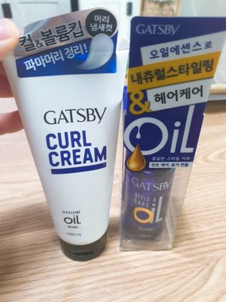[갸스비] 곱슬 머리부터 파마까지 남자의 컬을 위한 갸스비 컬크림 — 5점을 준 리뷰어가 2021년 5월 올린 사용 사진