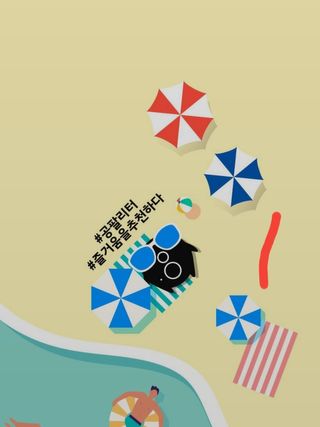송송님이 올린 리뷰 사진 2