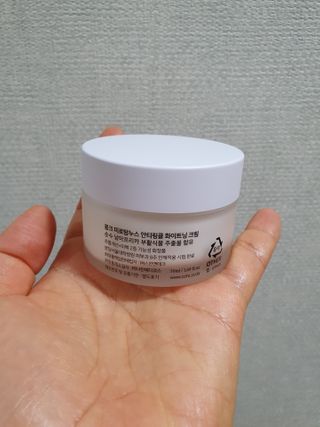 CONC 콩크 미로탐누스 안티링클 화이트닝 크림 — 5점을 준 리뷰어가 2021년 2월 올린 사용 사진