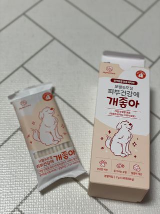 My Pet Care 모발과 모질 피부건강에 개좋아 — 5점을 준 리뷰어가 2020년 12월 올린 사용 사진