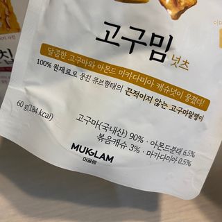 세지니힛님이 올린 리뷰 사진 4