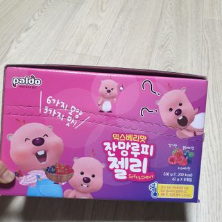 [팔도] 잔망루피젤리 믹스베리맛 42g 8개 — 5점을 준 리뷰어가 2022년 3월 올린 사용 사진