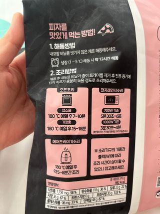 O_zl님이 올린 리뷰 사진 4