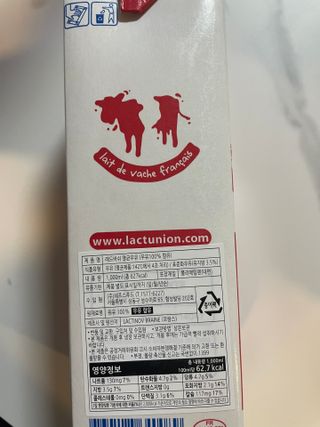 락티노브 프랑스에서 온 프리미엄 우유 래드바쉬 멸균우유 1L x 4개 — 5점을 준 리뷰어가 2021년 11월 올린 사용 사진