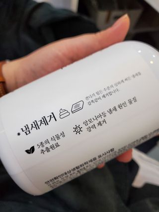 박지연님이 올린 리뷰 사진 1
