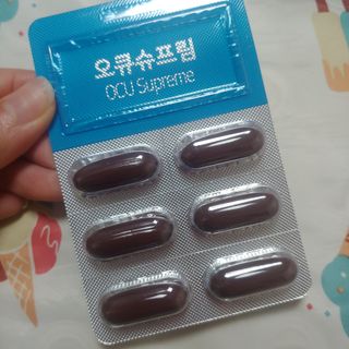뉴트리션팩토리 비타프렙 오큐슈프림 루테인 오메가3 1050mg — 5점을 준 리뷰어가 2021년 9월 올린 사용 사진