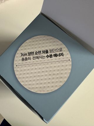 블루블루님이 올린 리뷰 사진 2