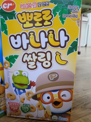 미야잉님이 올린 리뷰 사진 2