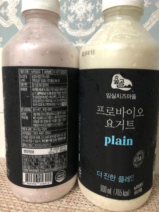 온니유님이 올린 리뷰 사진 3