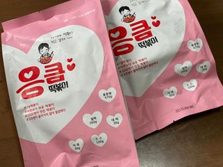 응큼떡볶이 — 5점을 준 리뷰어가 2021년 3월 올린 사용 사진
