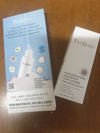 보리엄마님이 올린 리뷰 사진 3