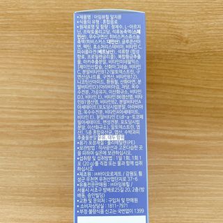 소뉴님이 올린 리뷰 사진 3