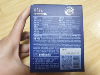 퍼셀님이 올린 리뷰 사진 3