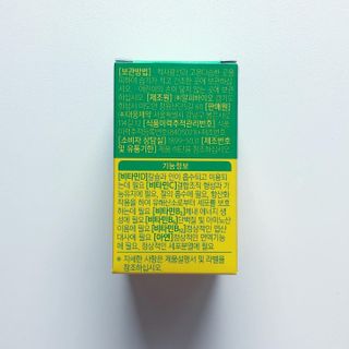 torius님이 올린 리뷰 사진 3