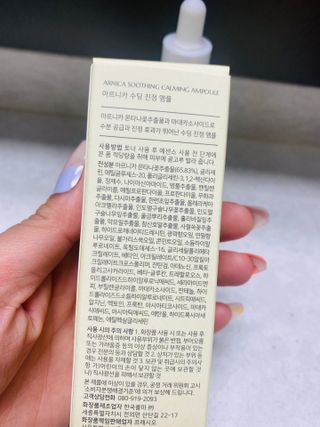 스내야님이 올린 리뷰 사진 2