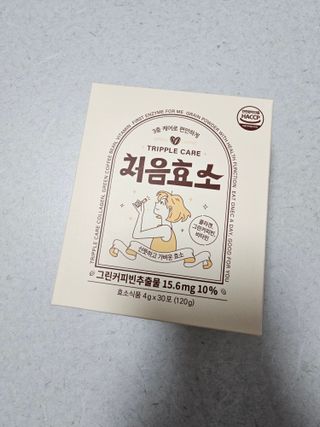 ssssssyyyyy님이 올린 리뷰 사진 2