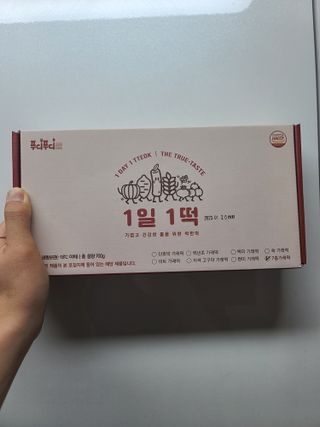 푸디푸디 1일1떡  가래떡 낱개포장 아침식사 식사대용 7종 세트 혼합 (14개입) — 5점을 준 리뷰어가 2022년 6월 올린 사용 사진