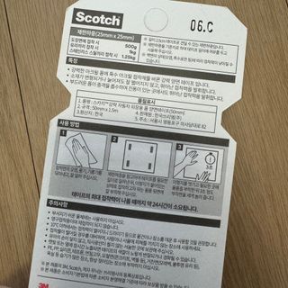 뚱지니님이 올린 리뷰 사진 3
