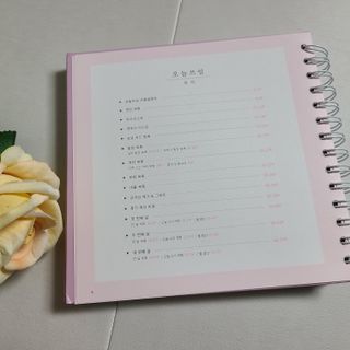 건희맘님이 올린 리뷰 사진 3